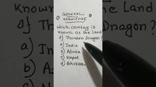 current affairs mcq #gkmcq#shortsfeed #youtubeshort #shorts #generalknowledge