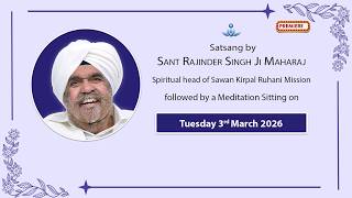 Satsang By Sant Rajinder Singh Ji Maharaj - Mar 03, 2026