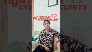 Cyber Security Course | After 12th Science Best Career Option | BCA Cyber Security Course Malayalam|