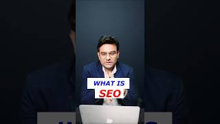 SEO Kya Hota Hai! #ytshortsvideo #seotutorialforbeginnersinhindi #ytshorts #short