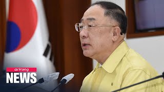 Gov't boosting financial support for working parents staying home due to COVID-19 outbreak