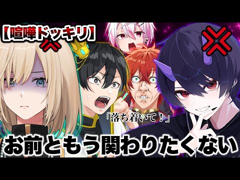 【ドッキリ】YouTuberの友達をガチでビビらしてみた