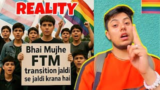 Ladki se Ladka banne ka shortcut🏳️‍🌈 @ThePaarasFactor  #ftm #transman #tomboy 