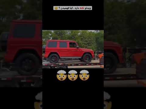#shorts Excellent command of the car|تسلط عالی به ماشین