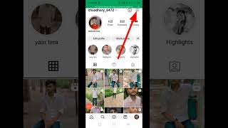 Instagram Account Logout kaise kare Instagram I'd kaise Logout Kare l How to logout on Instagram