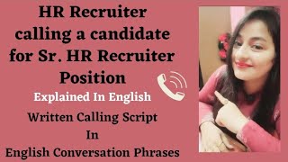 HR Recruiter Calling Script | HR Calling #callingscript #hr #readytogetupdate #readyforssenglish