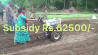 Electric Tiller 