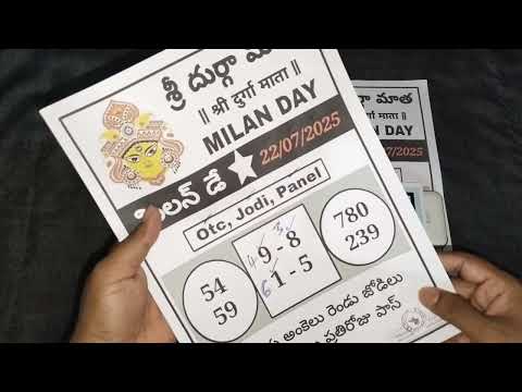 MILAN DAY 21-08-2025 free otc satta matka 100% Fixx single ank tricks MILAN DAY Don't miss