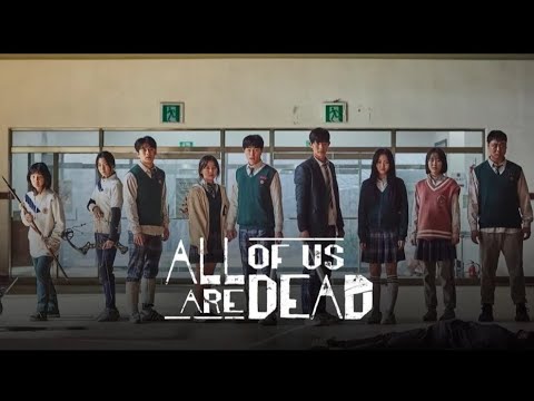 All of us are dead season....