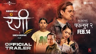 RANGI - Nepali Movie Trailer 2025 || Salon Basnet, Dilip Rayamajhi, Namrata Shrestha, Aayushi Dhakal