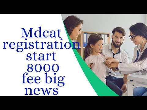 #mdcat teacher #mdcat practice test of physics and chemistry and biology #mdcat ki registration