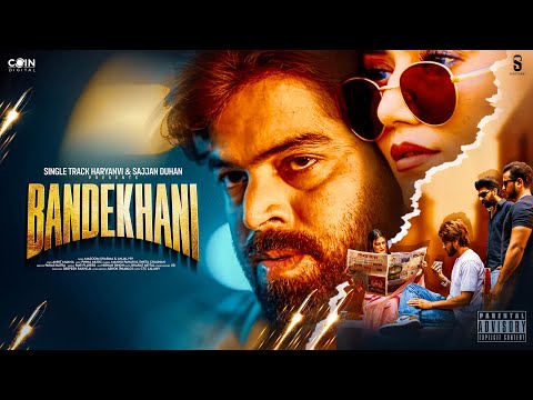 Bandekhani By Masoom Sharma (VIDEO) Anjali 99 | New Haryanvi Songs