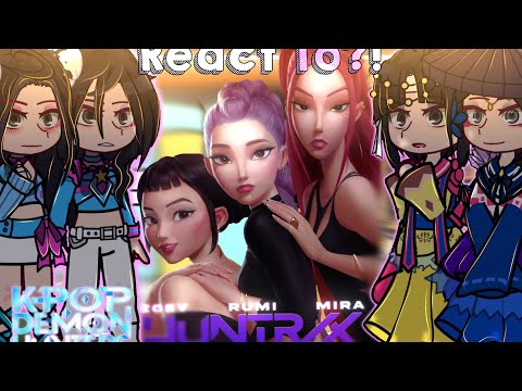 🌟🍻|| K-Pop Demon Hunters OLD GENERATIONS REACT TO THE FUTURE! ||🍻🌟《GCRV/KPDH》🌟||React To Huntrix||🌟