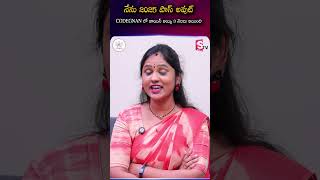 Codegnan Student Reviews | Placement Experience & Success Story