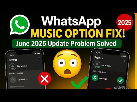 WhatsApp Music Problem Fix June 2025 | Play Music on WhatsApp Status & Chat Easily!|#trending #tech