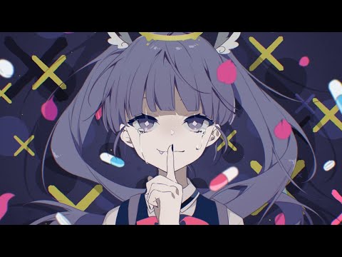 ツユ - 終点の先が在るとするならば。 MV  (Archive)