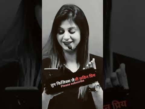 पहचान तो सबसे है हमारी, लेकिन भरोसा सिर्फ  खुद पर