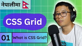 🚀 CSS Grid #1 - What is CSS Grid 🎯