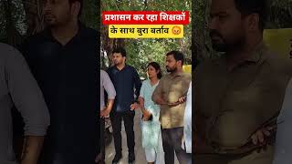 #cgl #motivation #mathsspecial