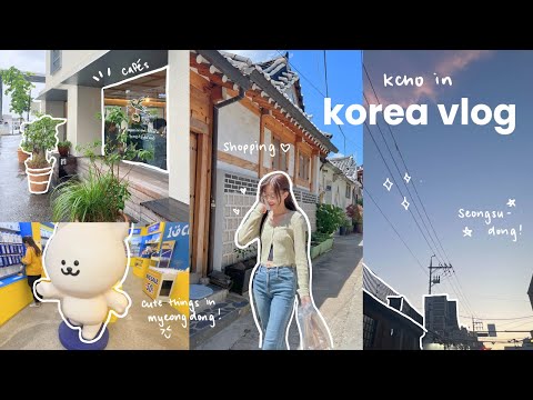 KOREA VLOG 🍰: hair salon, cafes, 1MILLION dance, shopping & more! | Kcho Vlogs