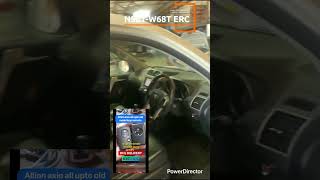 ERC - NSZT W68T - how someone can unlock by itself