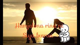 kokborok love story 😢|| WhatsApp status video|| 2025)