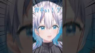 電車の迷惑ヤンキー？ #shorts #vtuber #おもしろ #ネタ #バズれ #個人vtuber