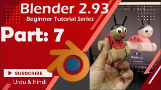 Blender Beginner tutorial in Urdu / Hindi part 7 [Texture Nodes Setup  Camera Setup Image Rendering]