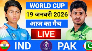 🔴Live:India vs Pakistan ICC U19 World Cup 8th Match Live | IND vs PAK Live| Live Cricket match today