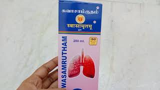 swasamrutham for breathing problems and cold, cough...it's a ayurvedic medicine
