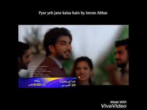 Imran Abbas singing pyar yeh jane kaisa hain