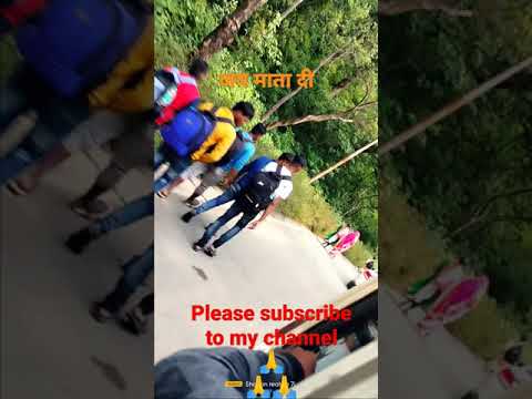 JAI KARA पूर्णागिरी MA का🙏🙏🙏🙏STATUS