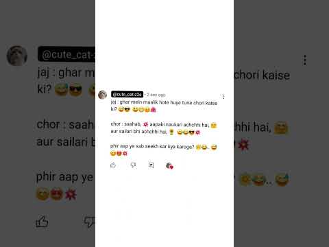 Chor  VS Judge
