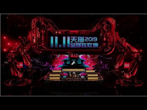 Highlights of Tmall Double 11 Stage Visuals