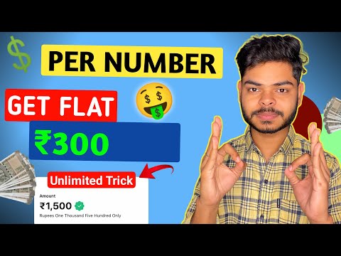 Top 5 New Upi Refer and Earn App 2024 🤑 | New Refer and Earn App Today Without kyc | Upi Earning App