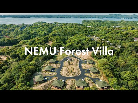 【Portfolio】NEMUフォレストヴィラ
