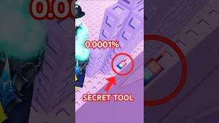 Roblox Troll 😠 vs Pro 🧠 Tower IQ Troll  #shorts #roblox #robloxshorts @fimusf @SafoDev