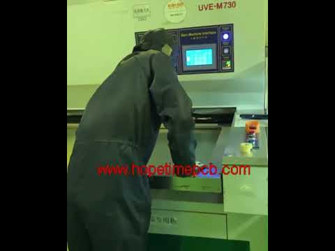 One step of PCB Manufacturing