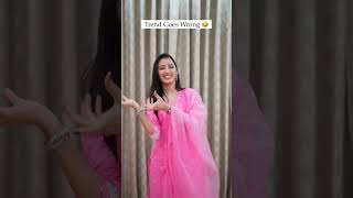 Trend Goes Wrong 🤣 #comedy #funny #neetubisht #lakhneet #youtubeshorts #entertainment