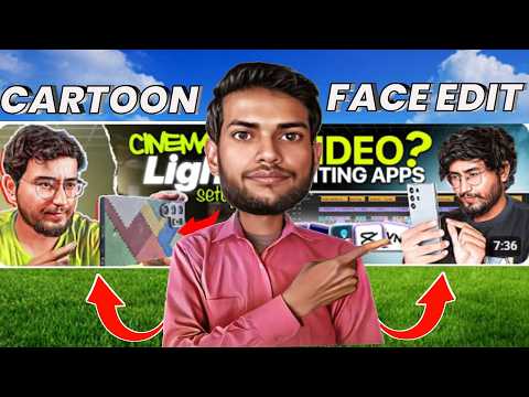 अपने फोटो को कार्टून बनाए !! Convert To Normal Photo To Cartoon For YouTube Thumbnail