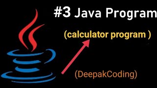 || Java calculator program in VS code || ||how to make calculator program in Java|| @FrontendwithDeepak