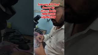 Samsung M31 Dead problem Solution #smartphone #deadmobilesolution #repair #deadphonesolution