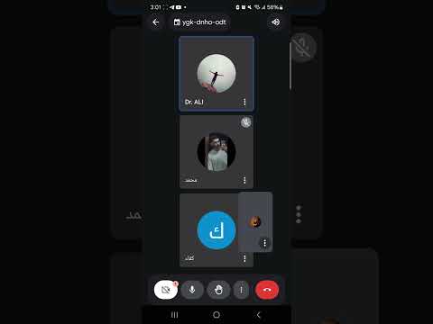 تفاصيل بحث التخرج
