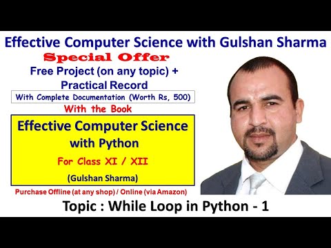 While Loop in Python   1
