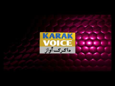3d rotating logo/ 3d logo for news channel/ 3d logo animation