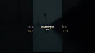 #halalvibes #foryourpage #subscribe #likeforlikes