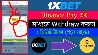 1xbet withdrawal binance pay | 1xbet to binance withdraw | 1xbet binance withdraw | 1xbet withdrawal