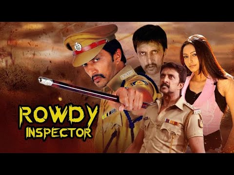 Rowdy Inspector (Veera Madakari) - Telugu Dubbed Full Movie - Sudeep, Ragini Dwivedi, Mamta Mohandas