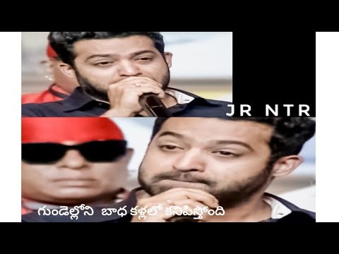 Jr Ntr best moments with his dad & emotional words about his father