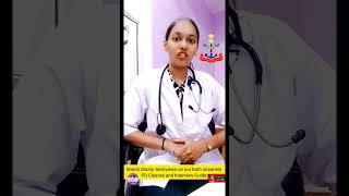 Medical officer work profile l AMC Interview l Capf interview l Role of MO l PD Classes